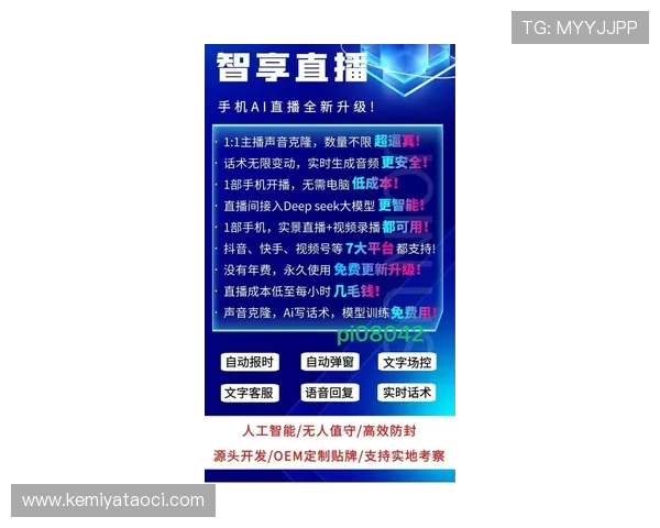 最新版本凯发直播线上手机版下载安装方法及注意事项全面指南