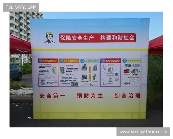 如何快速安全地完成凯发客户端平台登录流程确保账号信息安全与顺畅体验